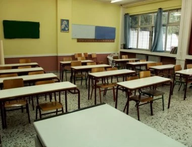 Κλειστά αύριο όλα τα σχολεία λόγω εκλογών των εκπαιδευτικών